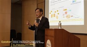 成大,陳鴻震,翻攝陽明交通大學生命科學院YT