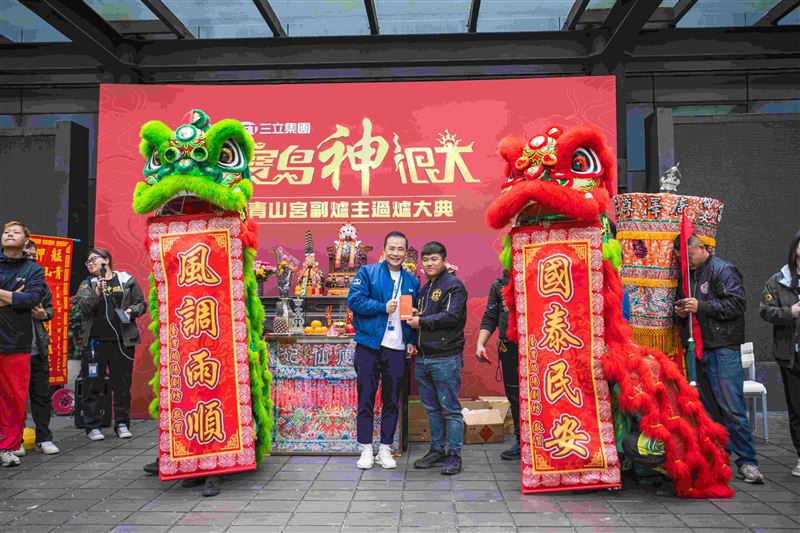 三立電視《寶島神很大》接任青山王副爐主（照片提供：阿賢）