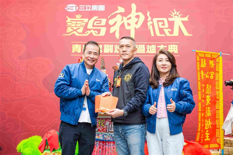 三立電視《寶島神很大》接任青山王副爐主（照片提供：阿賢）