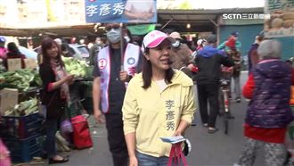瘋起來連尪都罵！李彥秀慘遭網打臉