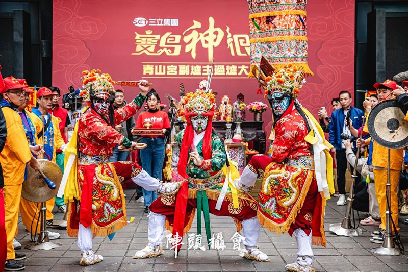 三立電視《寶島神很大》接任青山王副爐主（照片提供：陣頭攝會）