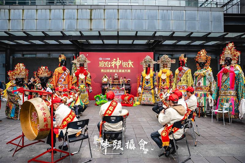 三立電視《寶島神很大》接任青山王副爐主（照片提供：陣頭攝會）