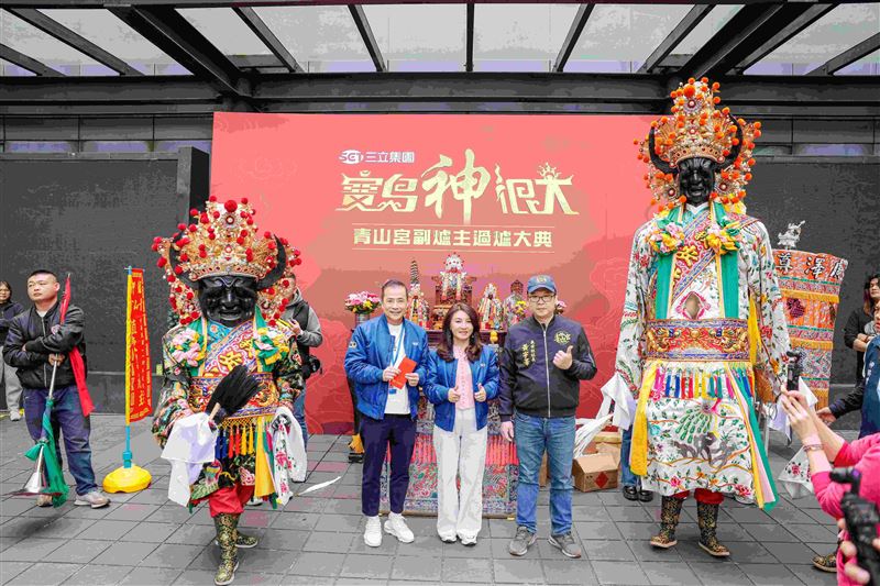 三立電視《寶島神很大》接任青山王副爐主（照片提供：游家為）
