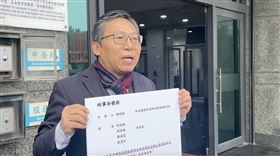 傅崐萁、花蓮、查水表、陳財能、罷免、提告、民政處