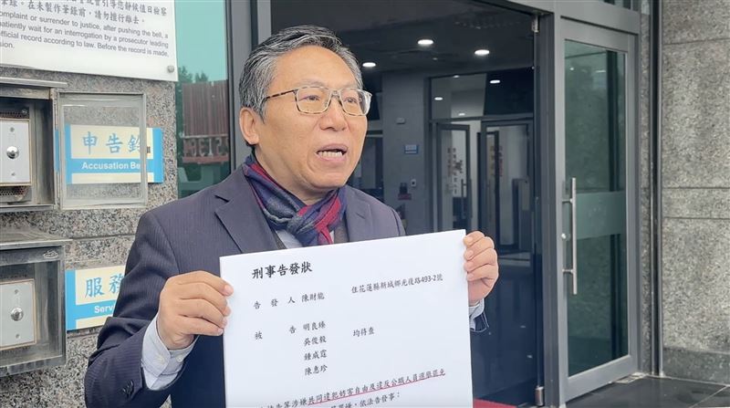 罷免傅崐萁竟遭查水表！名嘴告民政處4人