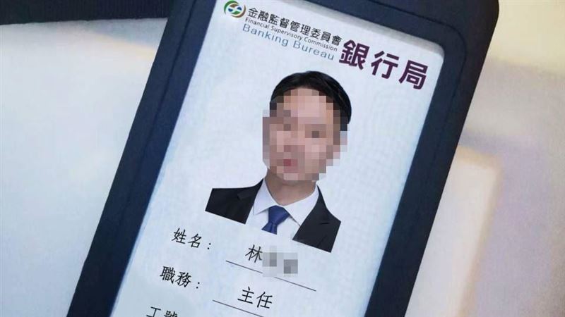 獨家！詐騙手段升級！94小編差點被騙錢