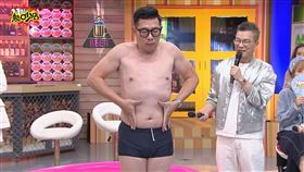 馬力歐拋開「恥」度露2點，只穿一條緊身泳褲。（圖／TVBS提供）