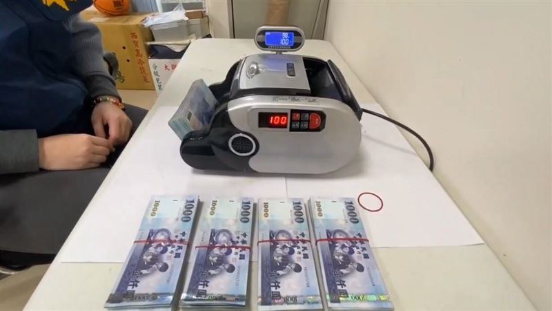 地下六合彩過年賭金破68億　警逮捕71組頭