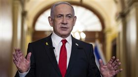 以色列總理尼坦雅胡（圖／美聯社／達志影像）