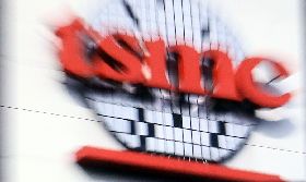 MSCI指數季度調整  台股權重3升