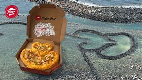 必勝客,澎湖,小卷比薩(必勝客 提供)