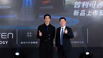 普利司通發表TURANZA 6 樹立市場全新標竿