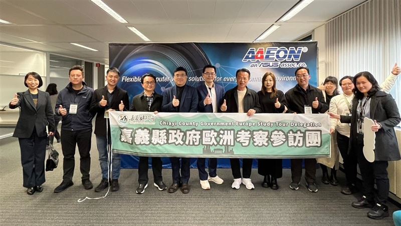 翁章梁率團赴荷德取經　強化智慧製造交流