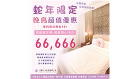 美麗人生產後護理之家——為媽媽與寶寶提供全方位的照護與關懷（業配勿用）