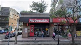 北市忠孝四麥當勞閉店整修，2/13下午2時起停業。（圖／翻攝自Google Maps）