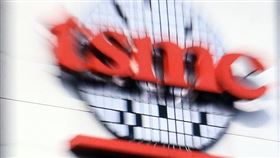 MSCI指數季度調整  台股權重3升指數編纂公司MSCI（明晟）12日公布季度調整結果，台股在全球市場指數、全球新興市場指數、亞洲除日本指數權重皆獲調升。此次權重調降最多為台積電，權重為54.57%，調降0.30個百分點。中央社記者郭日曉攝  114年2月12日