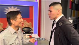 八炯,閩南狼,陳柏源,中共,網紅,統戰,詹江村,召妓,情趣用品,酒店,炮友,女陪侍（圖／翻攝自攝徒日記Fun TV YouTube）