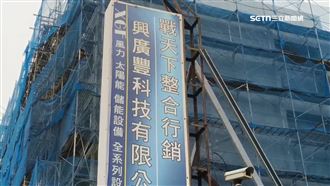 戰天下負責人背景曝　昔是傅幕僚遭彈劾