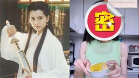 李若彤身形瘦削。（圖／翻攝自李若彤小紅書）