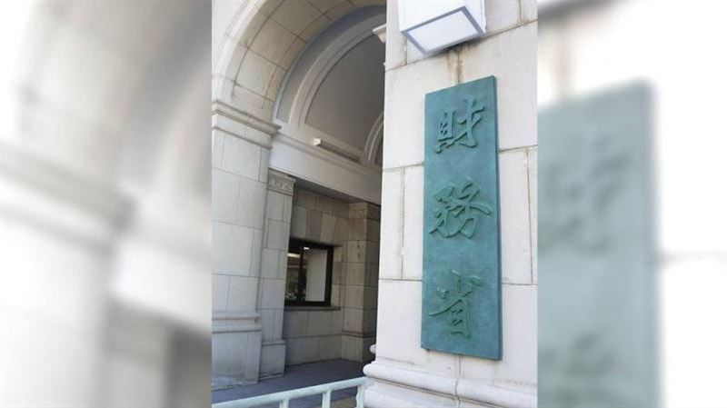 公務員下班茫爆 搞丟187名走私嫌疑人資料