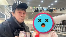 龍千玉特地幫曹西平慶生。（圖／翻攝自臉書）