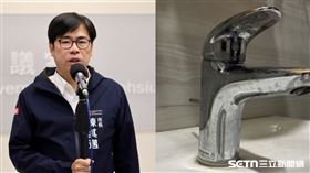 面對停水怨言，市長陳其邁出手協調縮時。（圖／翻攝畫面）