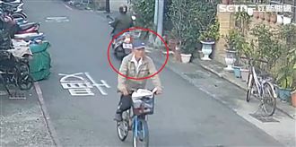 殺人魔砂輪機碎屍倒排水管？高市警說話了