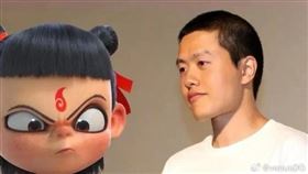 導演餃子因符合夠窮條件，獲投資拍出票房億的動畫電影《哪吒2》（圖／翻攝微博）