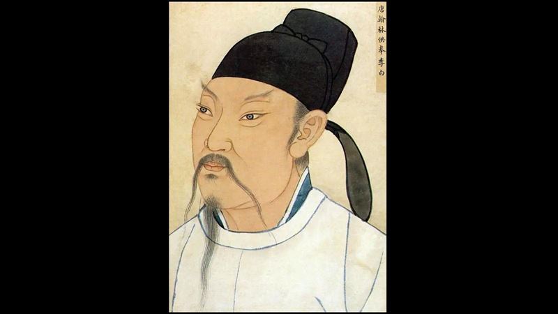 李白「床前明月光」不是原句！真相超震驚
