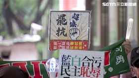 ▲苗栗一、二選區罷免民團赴中選會遞交罷免連署書