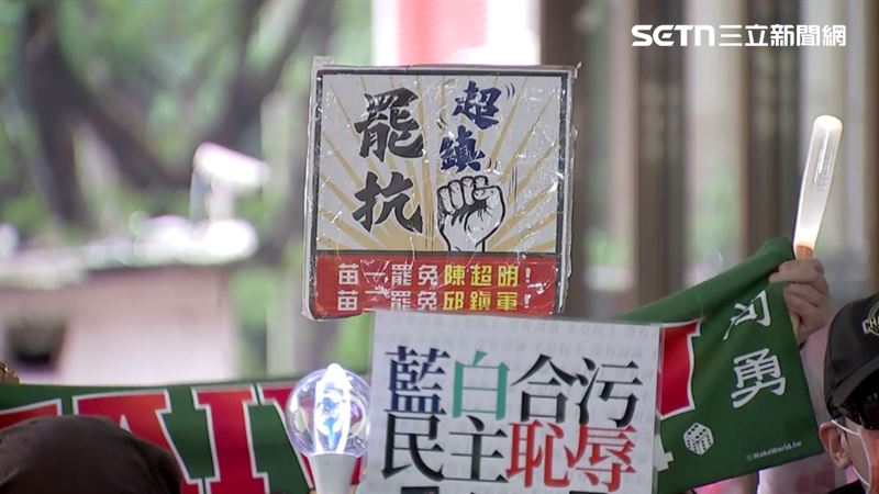 罷免藍綠立委團體再送件　中選會共收51案