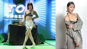  美谷朱音在活動中一支aespa「脖子痛舞」成為全場焦點。（圖／奧視、日本Pierrot提供）