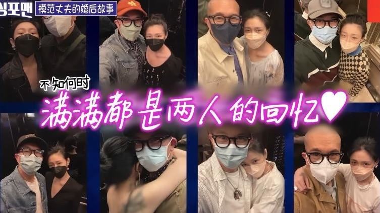 具俊曄「珍藏1物」23年後歸還大S超訝異！