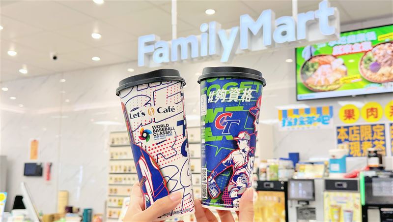 應援台灣隊！2大超商抽電視、飲品買1送1
