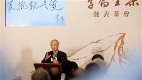 罷免邱鎮軍的領銜人疑因遭施壓而退出，後改由客家文學巨擘李喬出任，引起熱議。李喬（圖／翻攝自客委會）