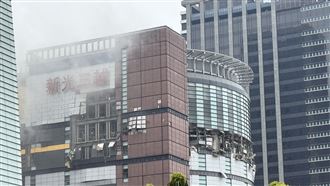 新／台中新光三越氣爆　官網擠爆全當機