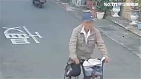 分屍殺人犯張介宗正臉曝 黝黑.髮量少.顴骨高