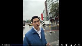 國民黨立委廖偉翔稍早也前往現場開直播提醒，臺中新光三越發生爆炸，大家經過請小心。（圖／截自廖偉翔臉書）