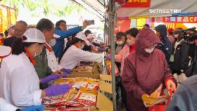 v雨冷排丁酒1200