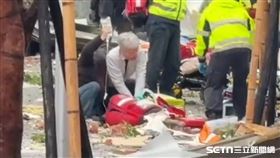 光三越氣爆、跪地CPR