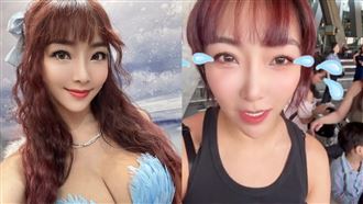 資生堂千金泰國出事了！全家9口險被抓走