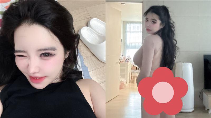 2NE1朴春又出事！「19禁肉色睡衣」引爭議