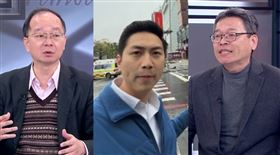 張益贍、廖偉翔、王瑞德