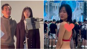 蔡岳勳與長女蔡牧霏。（圖／翻攝自于小惠臉書、蔡牧霏IG）