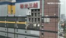 台中新光三越氣爆(翻攝畫面)