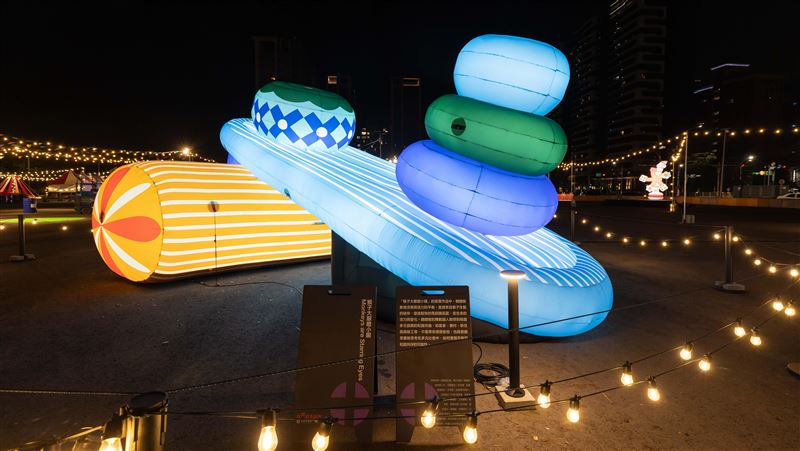 「蛇年拍拍尺」免費領取時間地點一次看