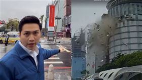 台中新光三越,氣爆,國民黨,廖偉翔,四叉貓,劉宇,助理,死神(圖/廖偉翔臉書、翻攝畫面)
