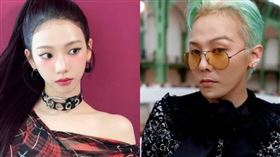 （圖／取自GD IG、Karina IG）