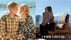 瑪麗。（圖／翻攝自瑪麗IG）