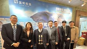 富邦發表新的ETF。（圖／師瑞德）